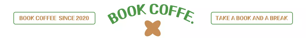 감성적인 북카페