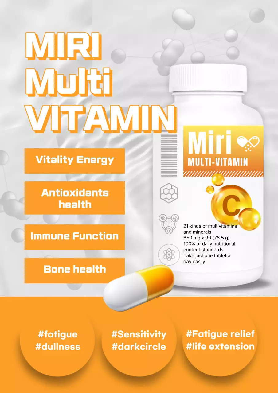 오렌지 모던 비타민 홍보 포스터