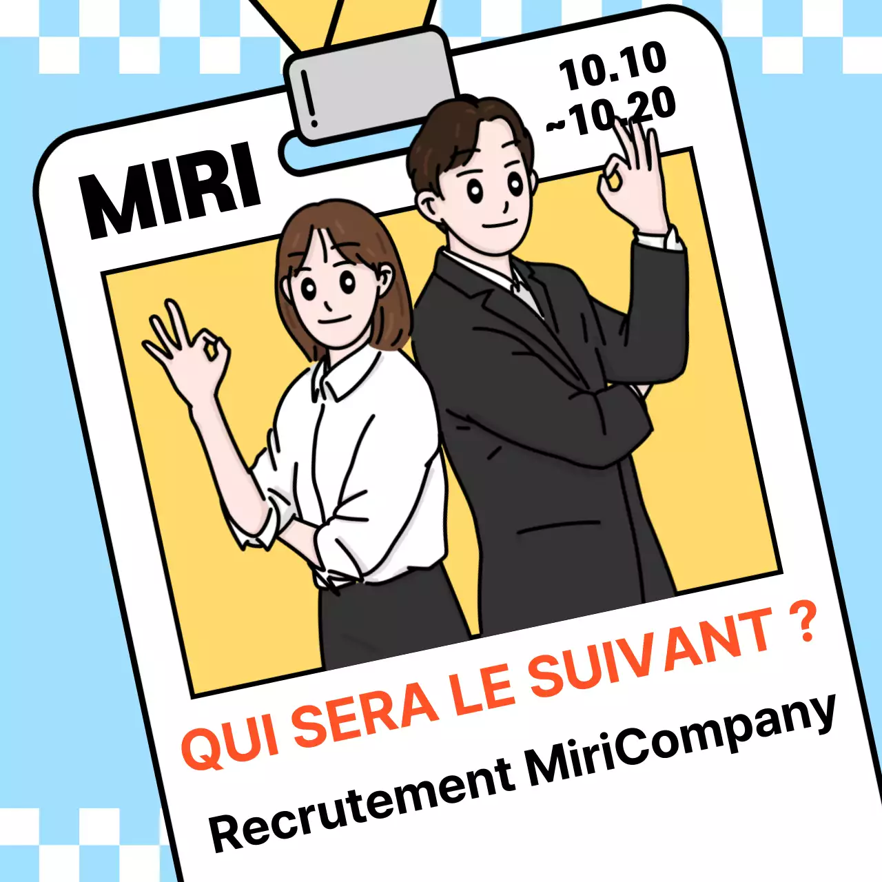 Annonce d'une nouvelle embauche sur fond bleu clair