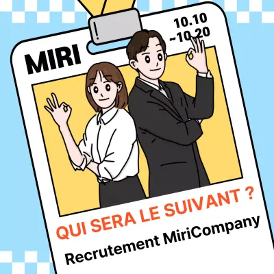 Annonce d'une nouvelle embauche sur fond bleu clair