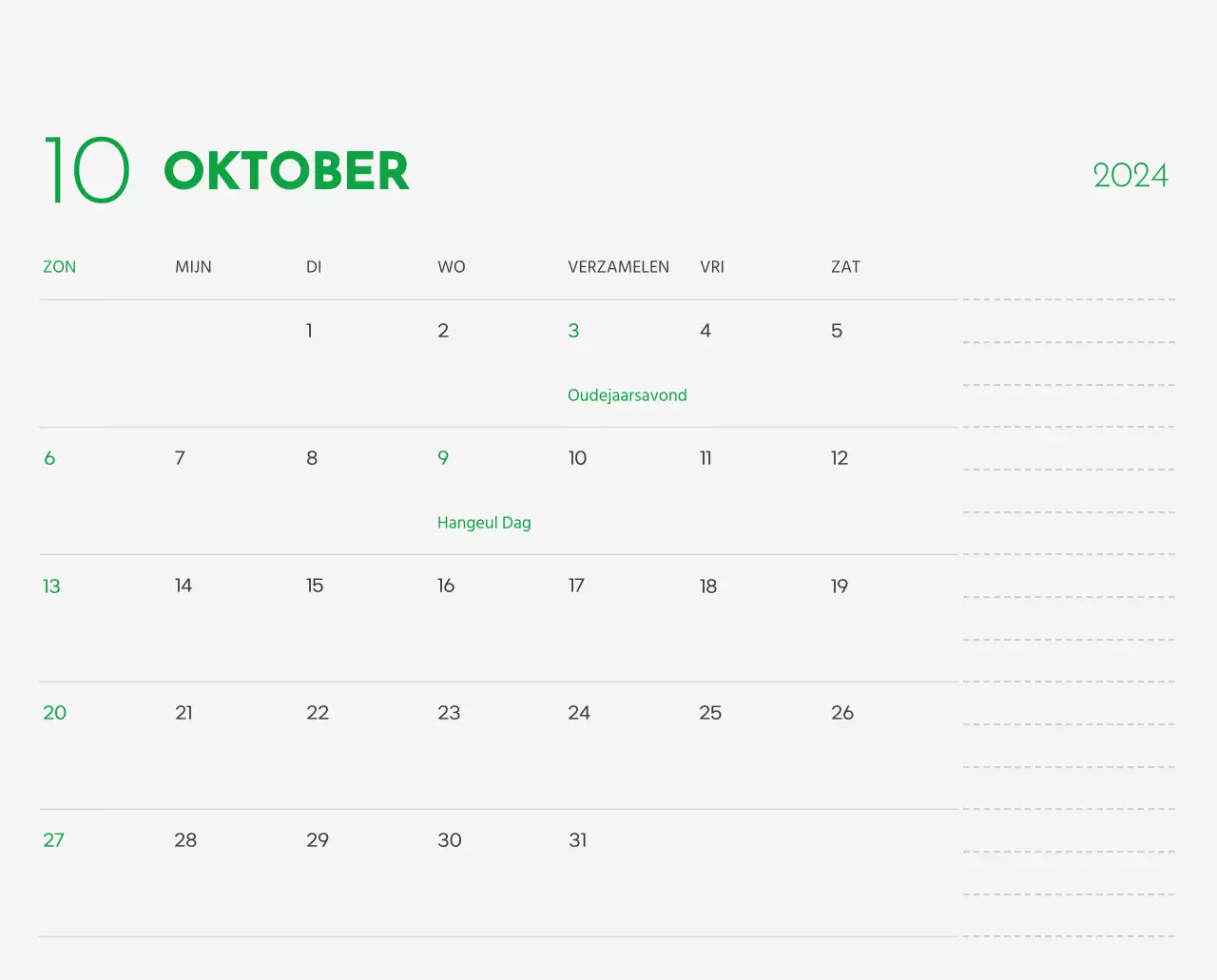 Een kalender met een afbeelding van een puppy en een schattige boodschap in groene accenten