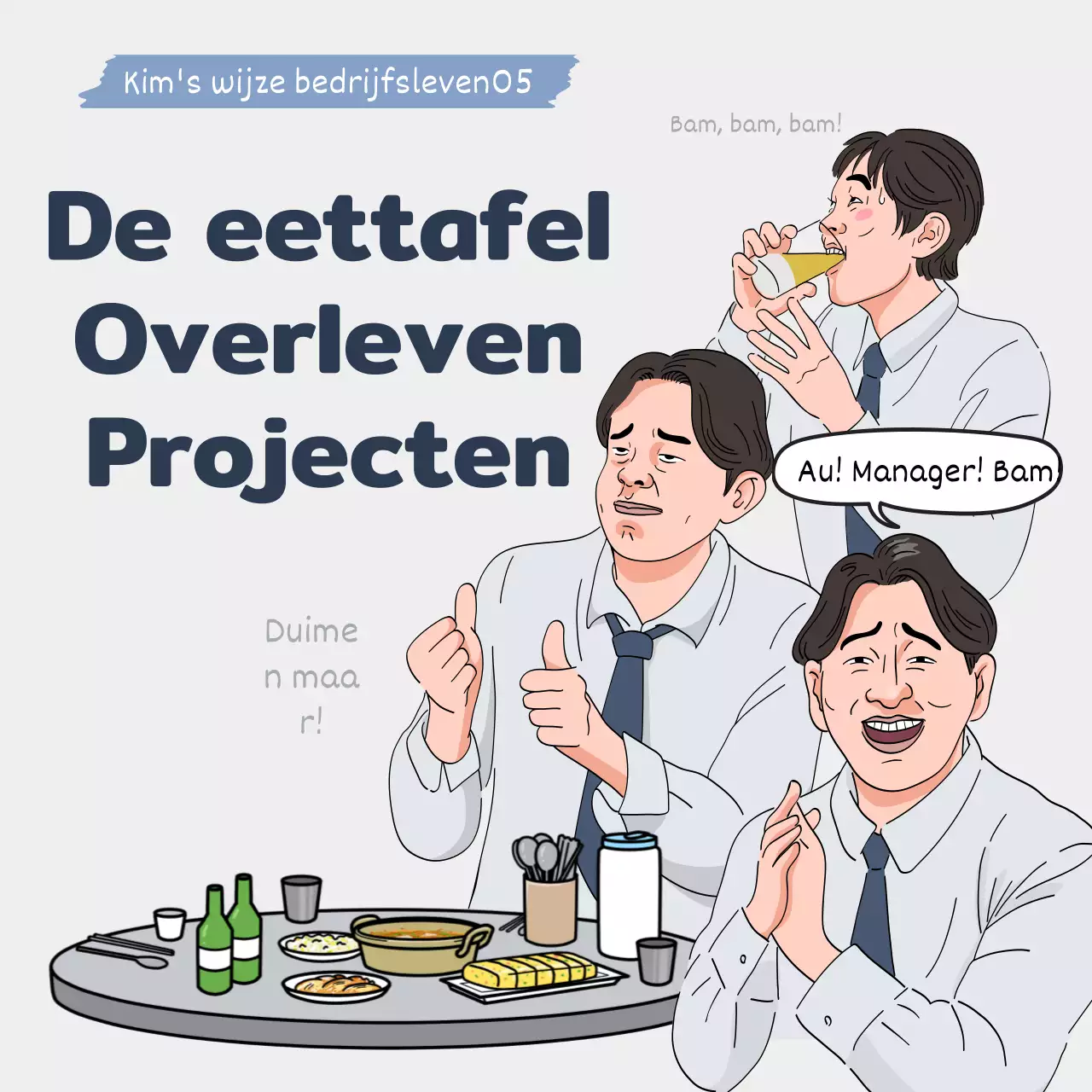 Grijze, gag-geïnspireerde werkplek tips post