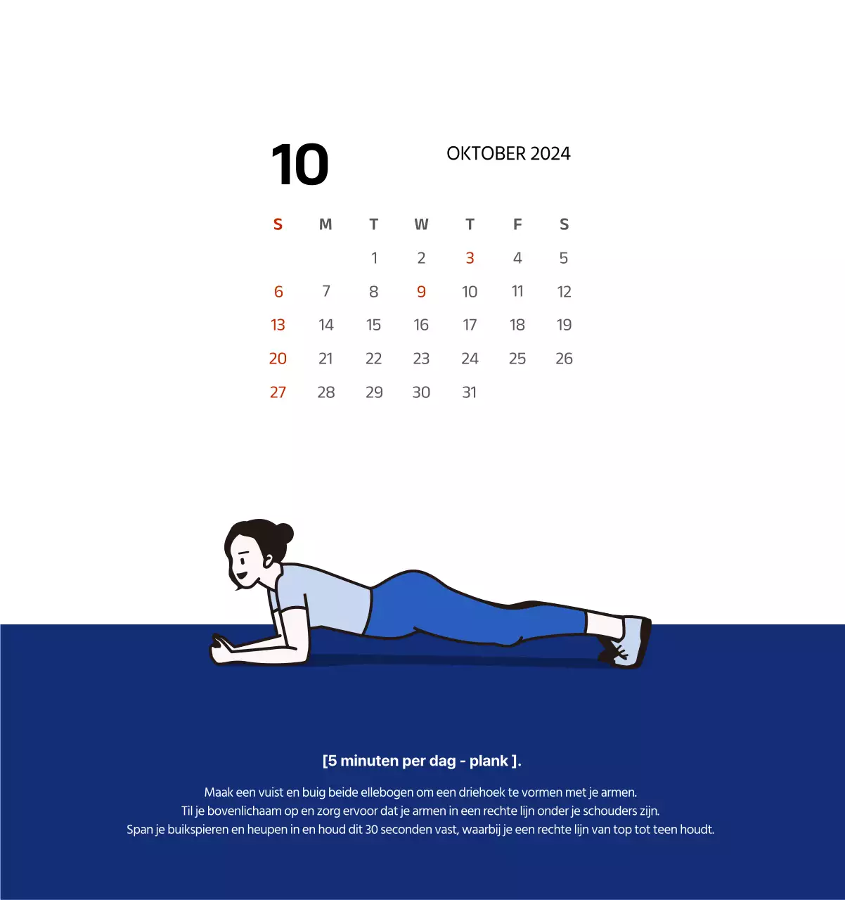 Eenvoudige kalender met strakke illustraties in blauw