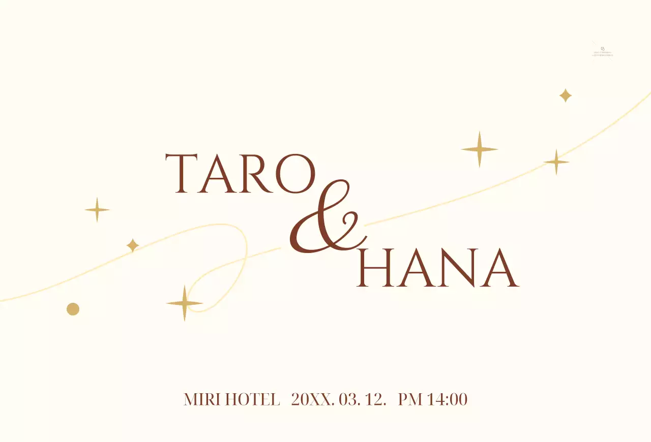 淡い黄色の星とラインのイラストが描かれた感性的なコンセプトの結婚式の招待状。