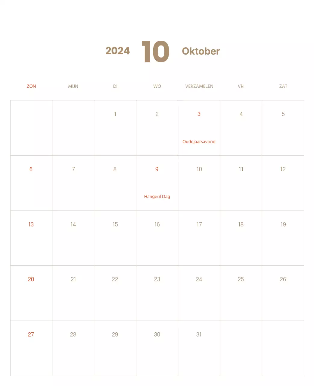 Een devotiekalender met gezellige illustraties en bijbelverzen op een lichtblauwe achtergrond