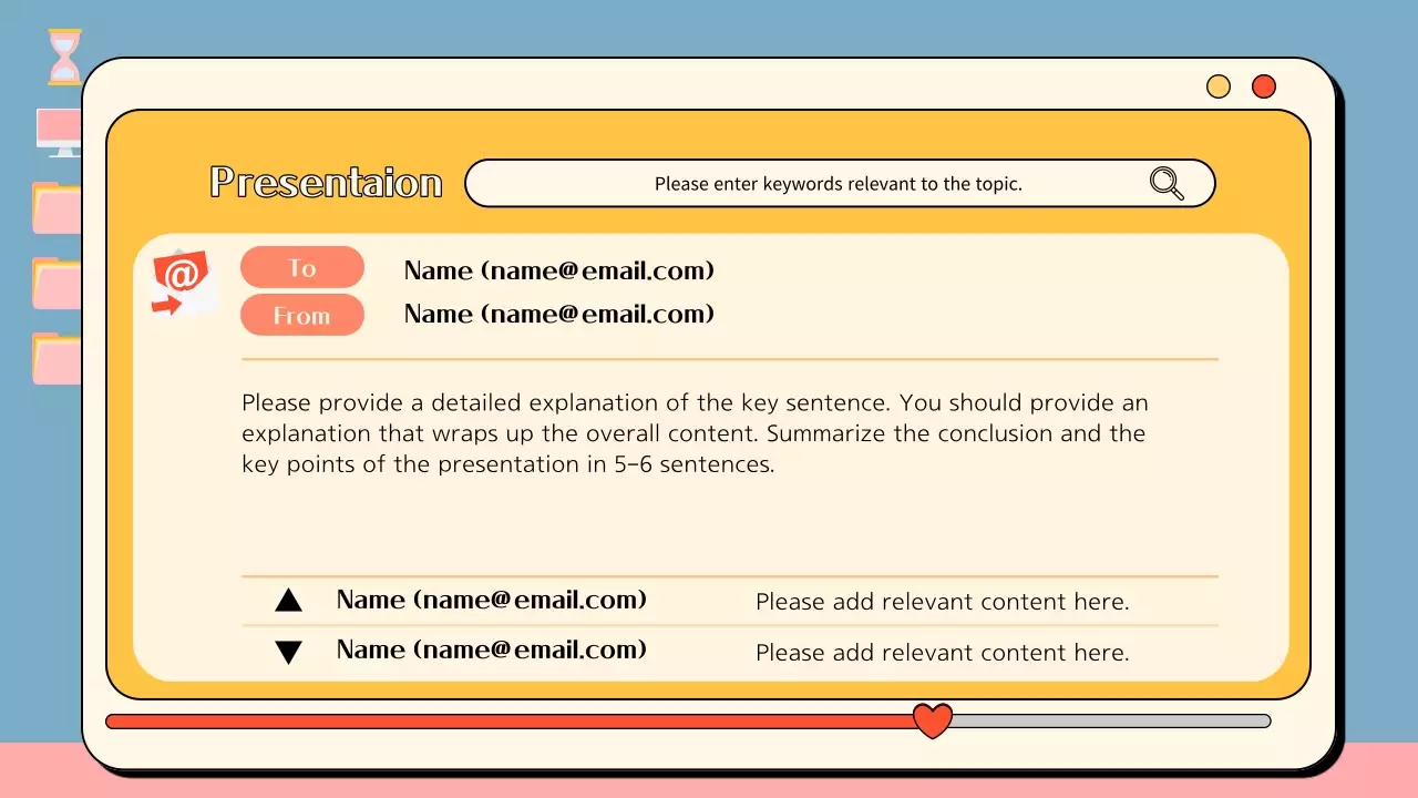 옐로우 레트로 가이드 프리젠테이션