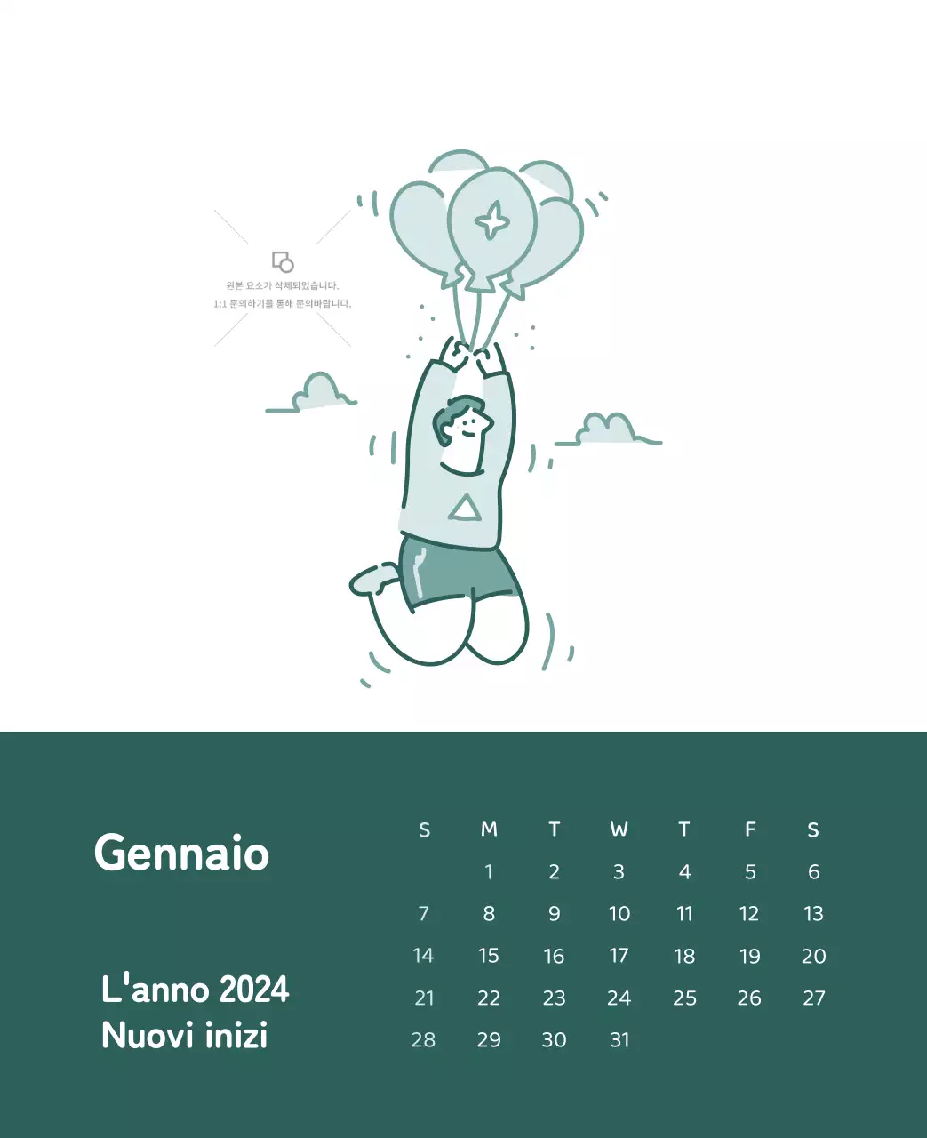 Un calendario con illustrazioni colorate ed emozionali
