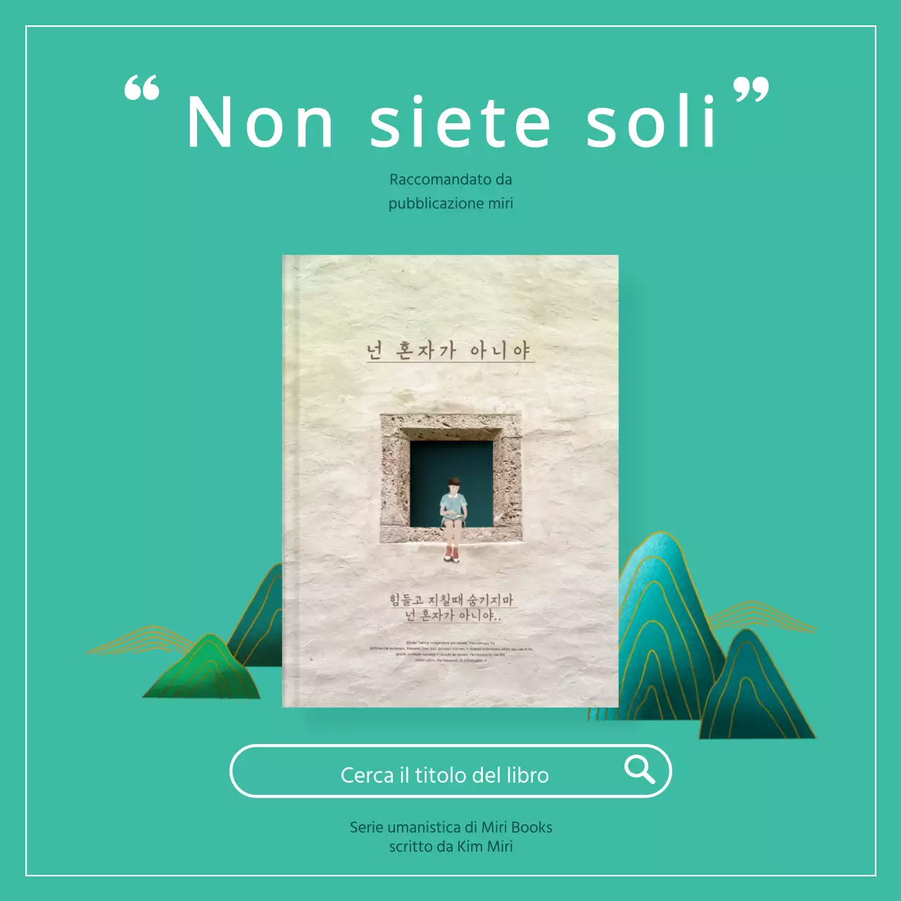 Promuovere raccomandazioni di libri moderni e alla menta