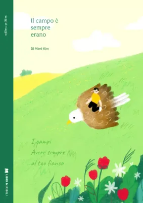 Copertina da viaggio kitsch sulla natura con astratti e fiori di loto