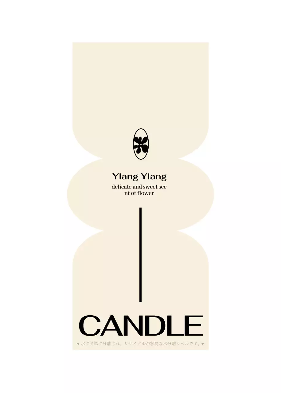 黄色とピンクのユニークな形のキャンドルデザイン。