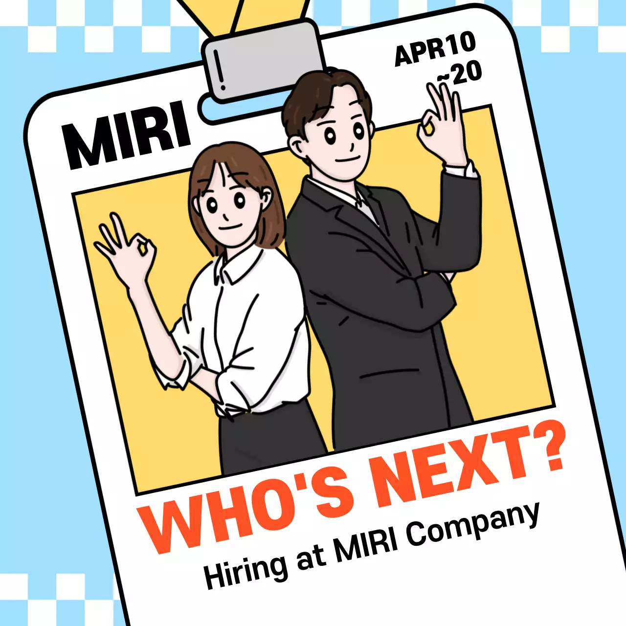 Yellow Modern Recruitment Poster Social Media Post