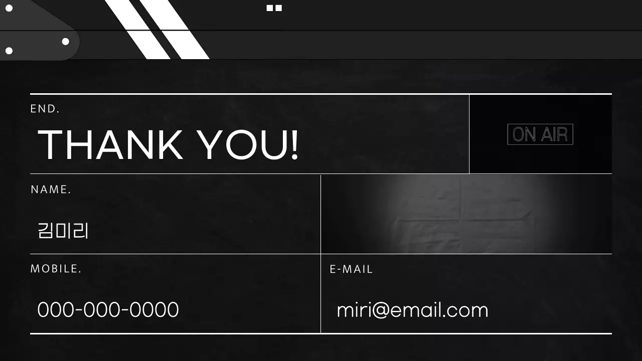 검정색의 패러디한 영상 채널 콘텐츠 기획서