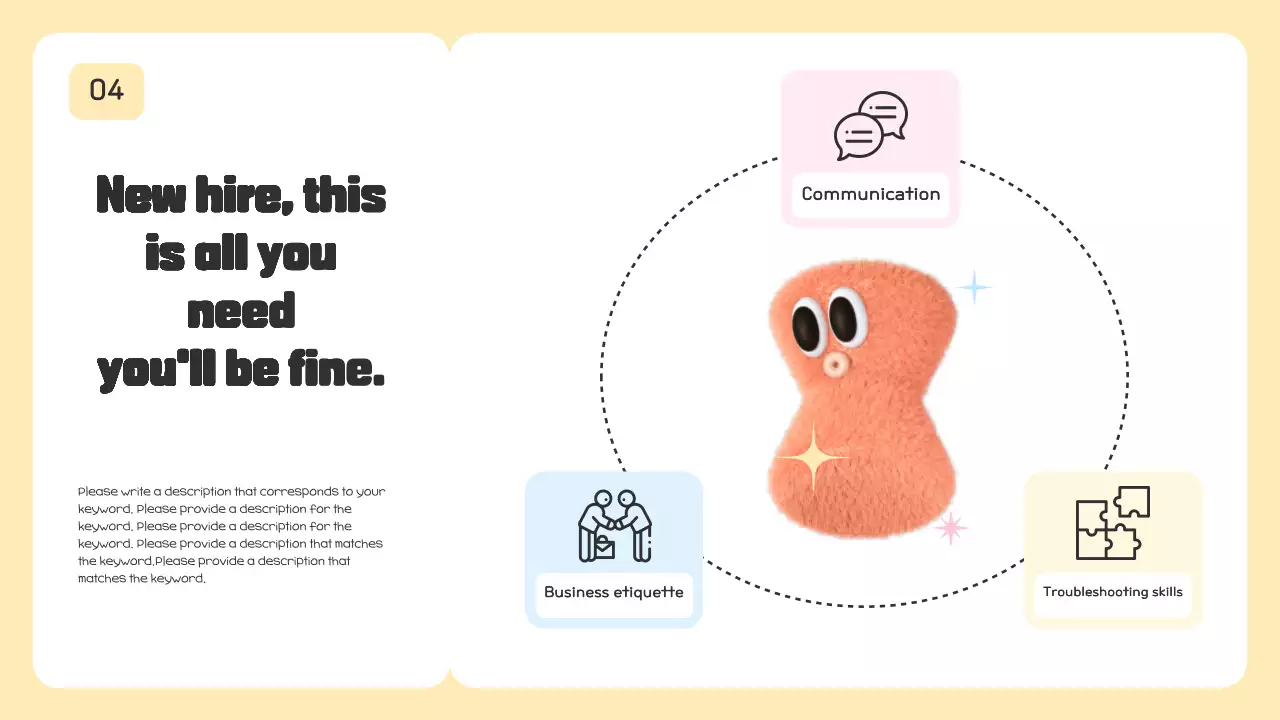 핑크트렌디 온보딩 세미나 초대장 프레젠테이션