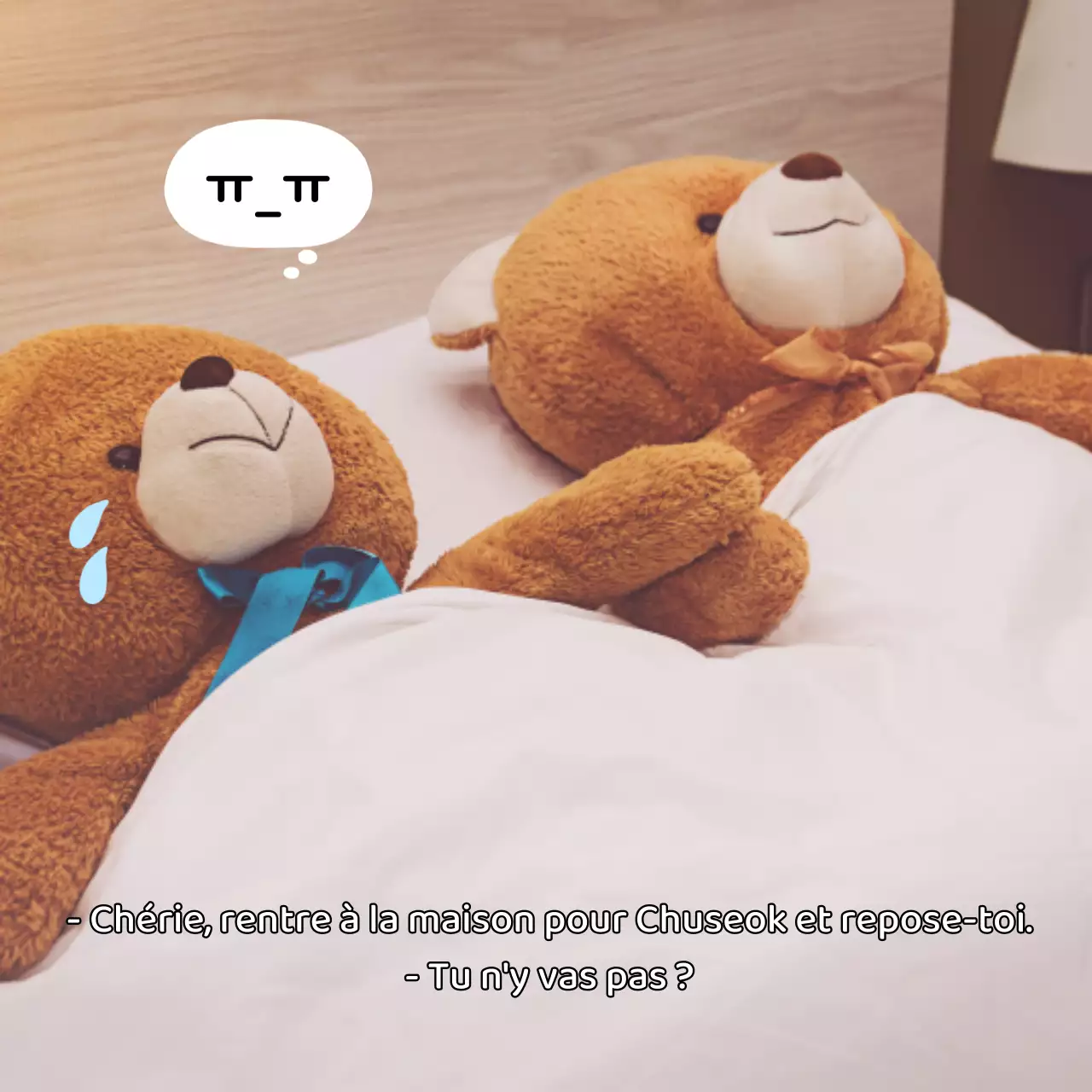 La publicité pour le festival de la mi-automne met en scène de jolis dessins animés de catégorie B dans les tons beige et ivoire.