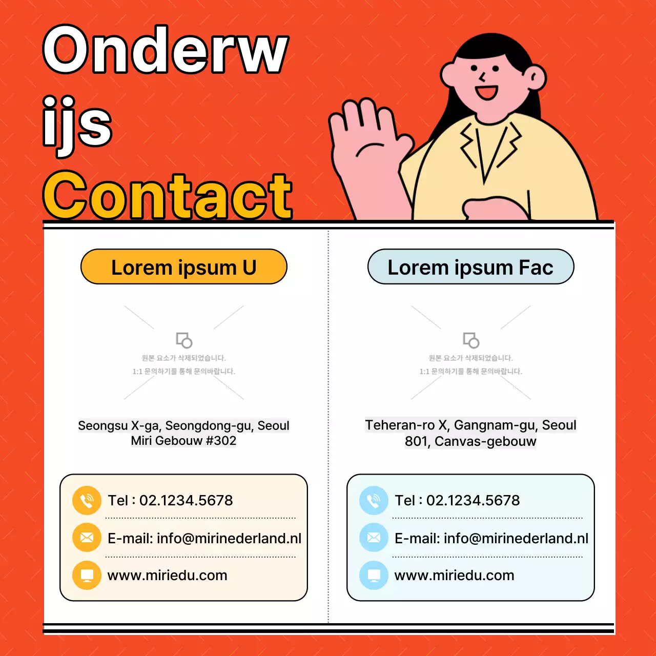 Een eenvoudig oranje wervingspraatje voor ondernemende stagiairs