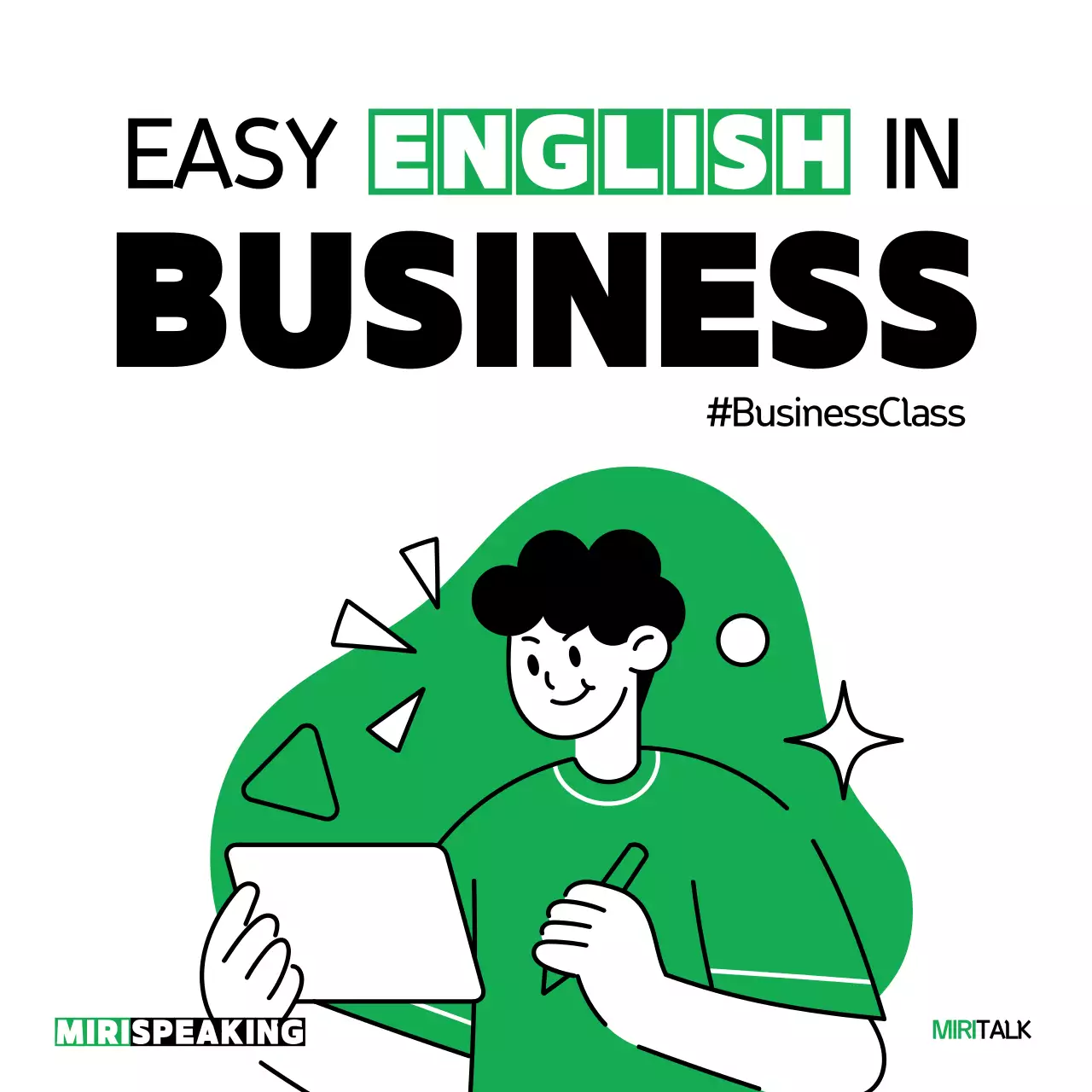 그린 모던 비즈니스 코스 인스타그램 캐러셀