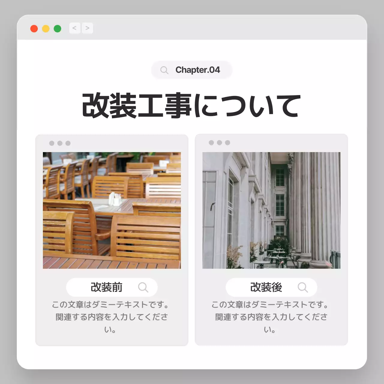 青 シンプル 社内報 テンプレート Instagram カルーセル