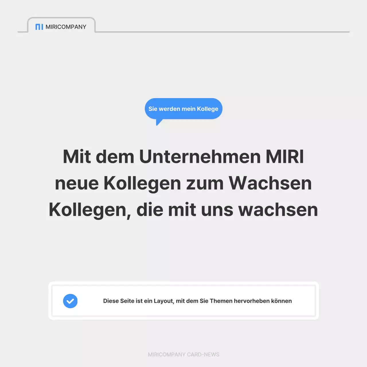 Eine einfache Stellenanzeige eines Unternehmens in Blau und Grau