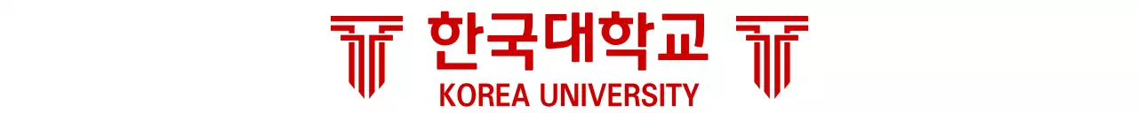 대학교 로고를 활용한 세미나 혹은 입시설명회 문구