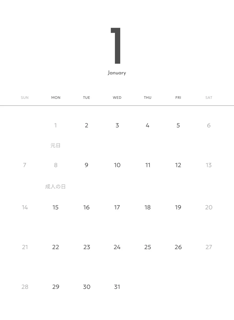 すっきりとした都会的な雰囲気のフォトカレンダー