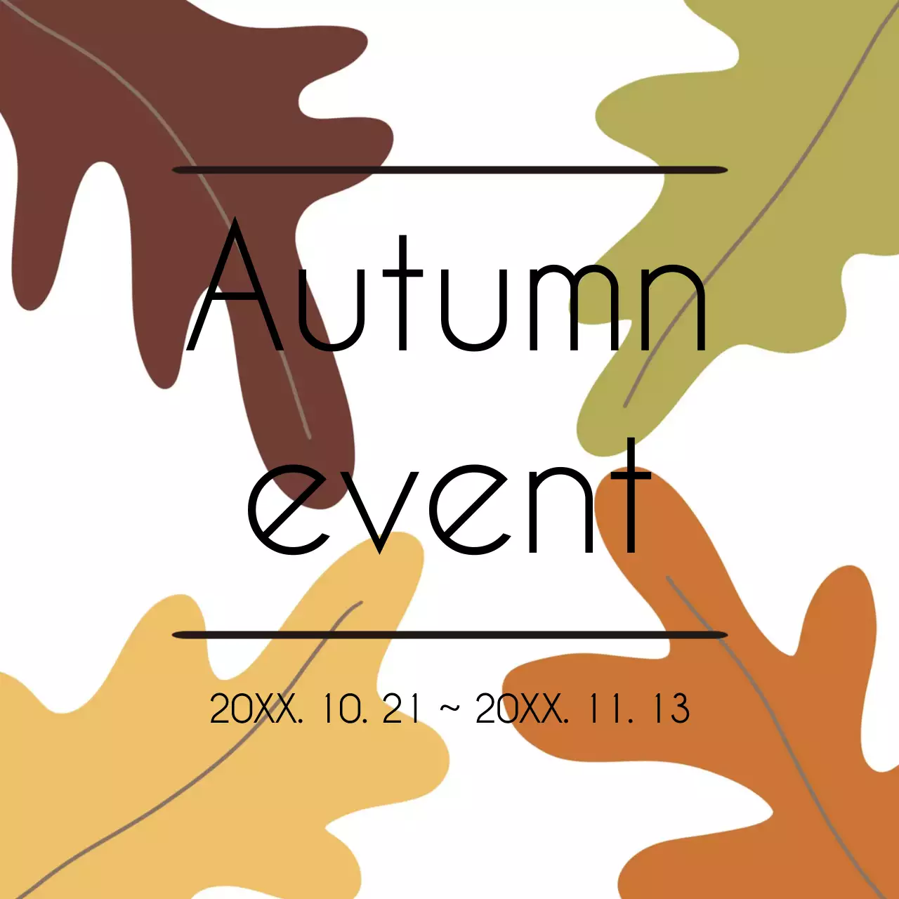 가을이벤트 소셜 미디어 정사각형