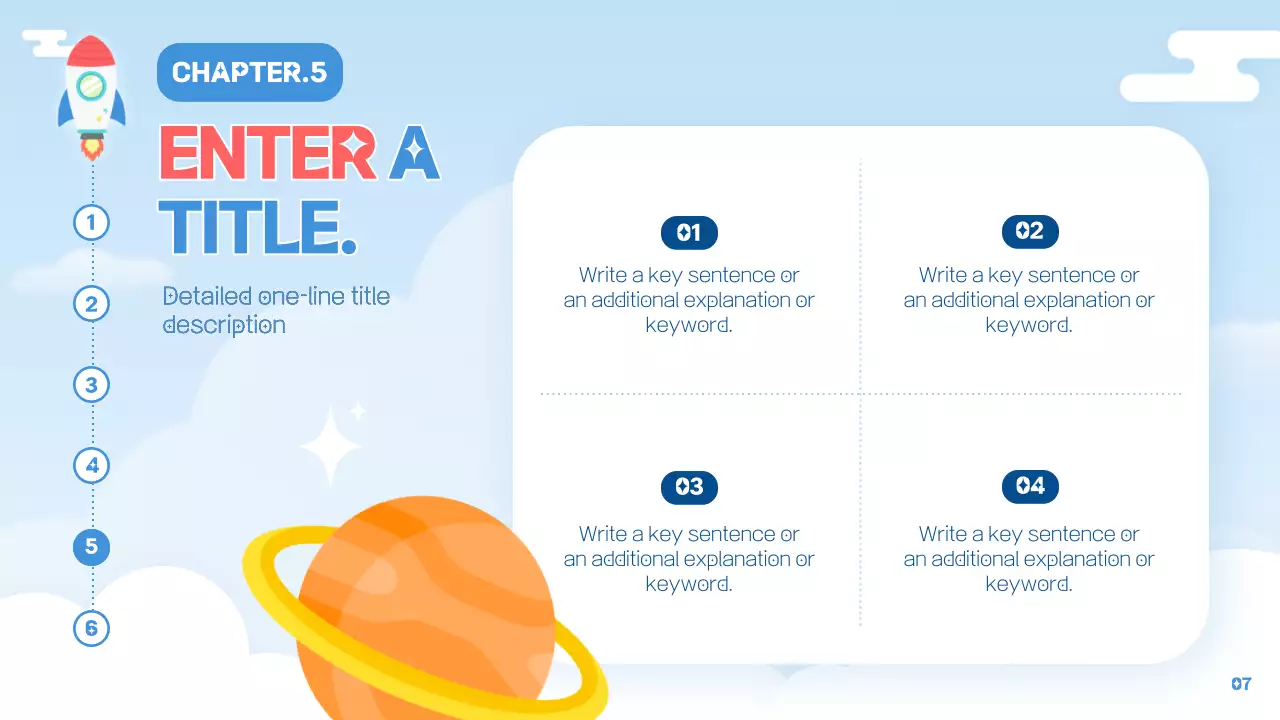 블루 모던 로켓 프리젠테이션