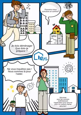 Annonces immobilières tendance en bleu