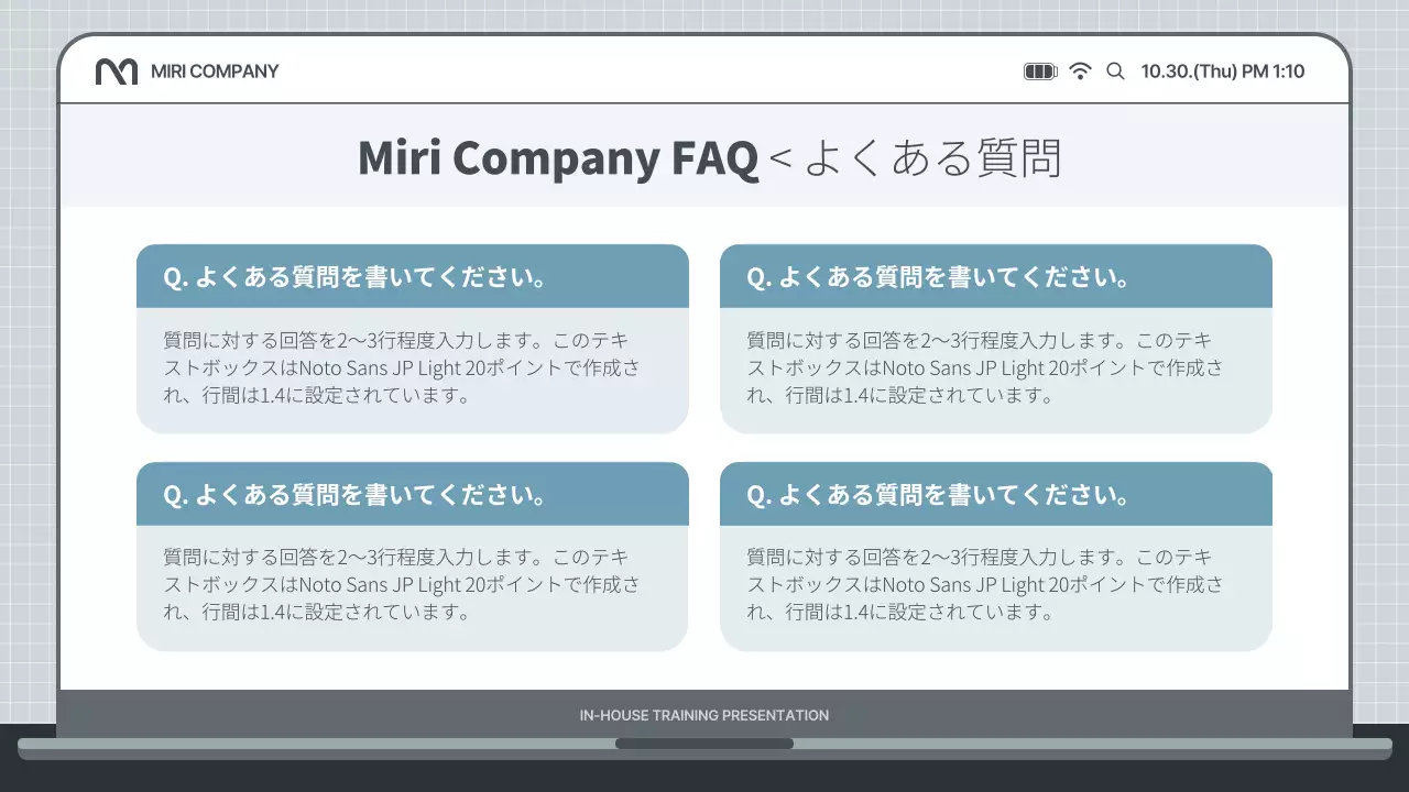 グレー シンプル 企画書 プレゼンテーション