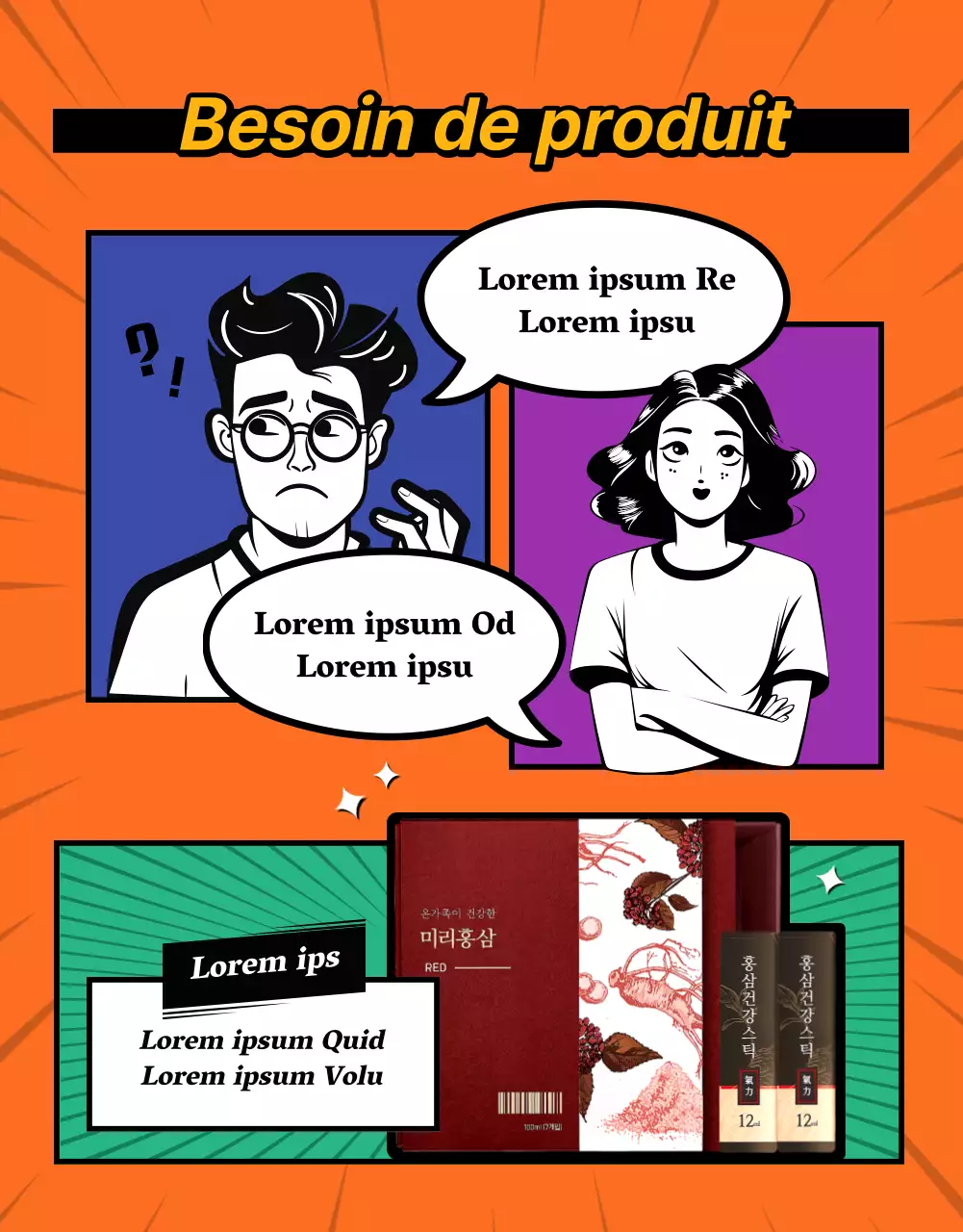 Une présentation de produit en dessin animé rétro aux couleurs rouge et arc-en-ciel