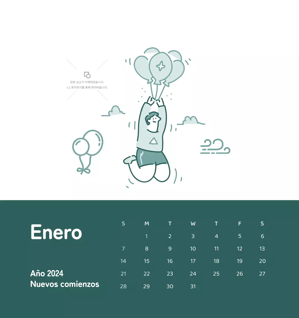 Un calendario con ilustraciones llenas de color y emoción