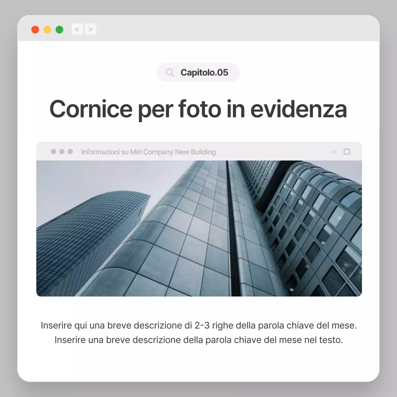 Profilo aziendale con un semplice concetto di browser grigio e bianco