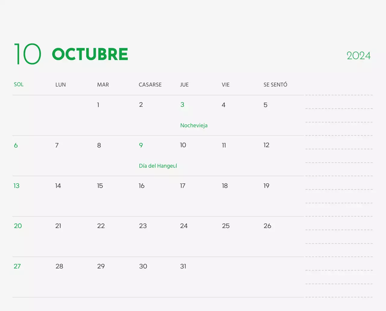 Un calendario con la imagen de un cachorro y un bonito mensaje en tonos verdes.