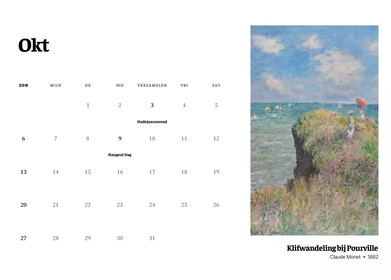 Een eenvoudig, klassiek meesterwerk in zwart en grijs