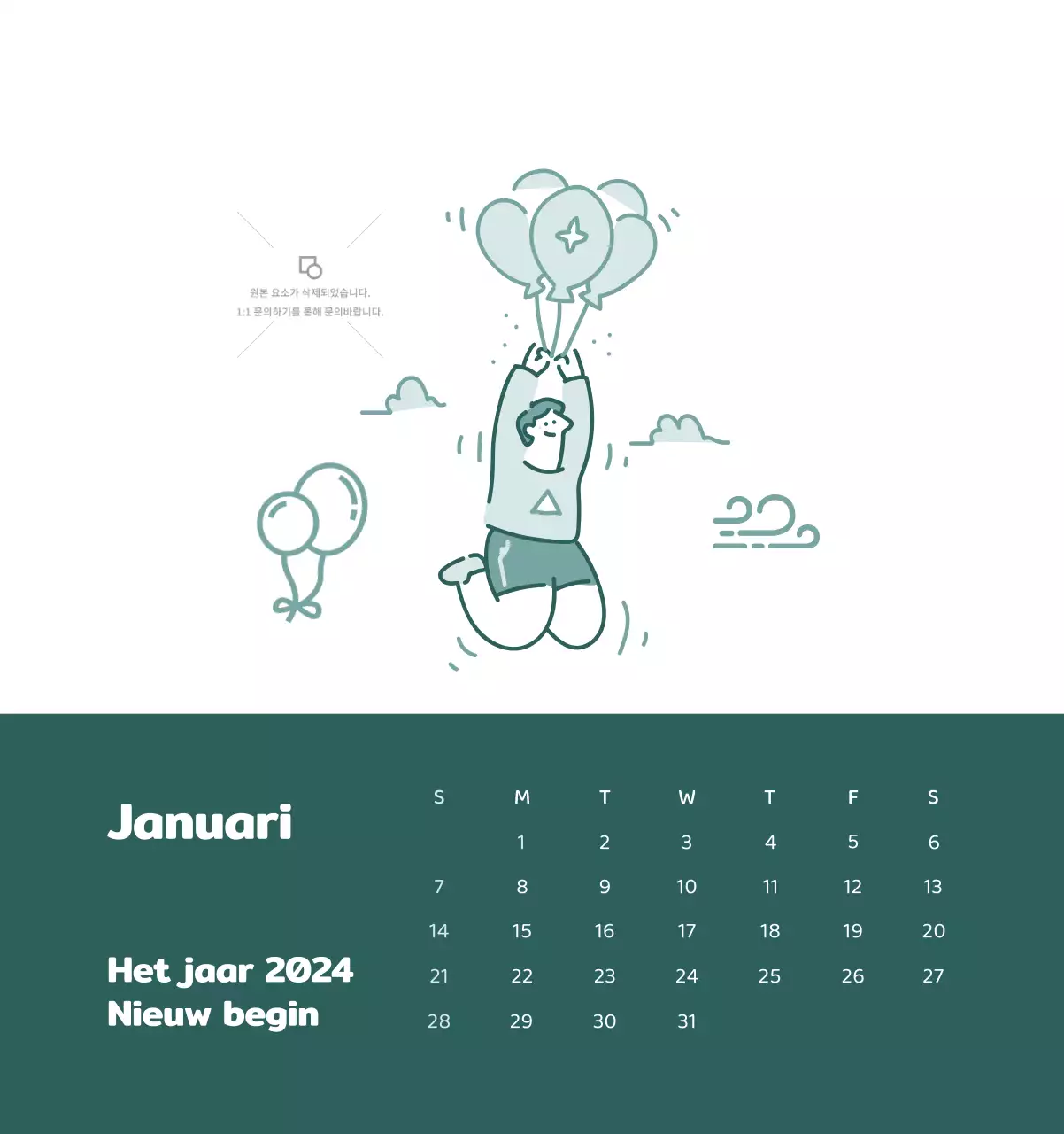 Een kalender met kleurrijke, emotionele illustraties
