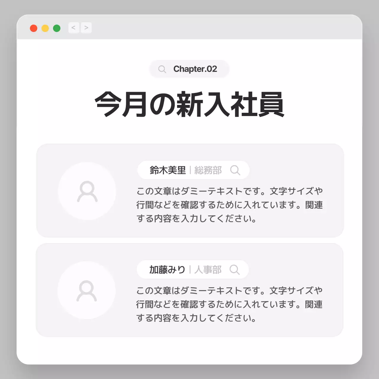 青 シンプル 社内報 テンプレート Instagram カルーセル