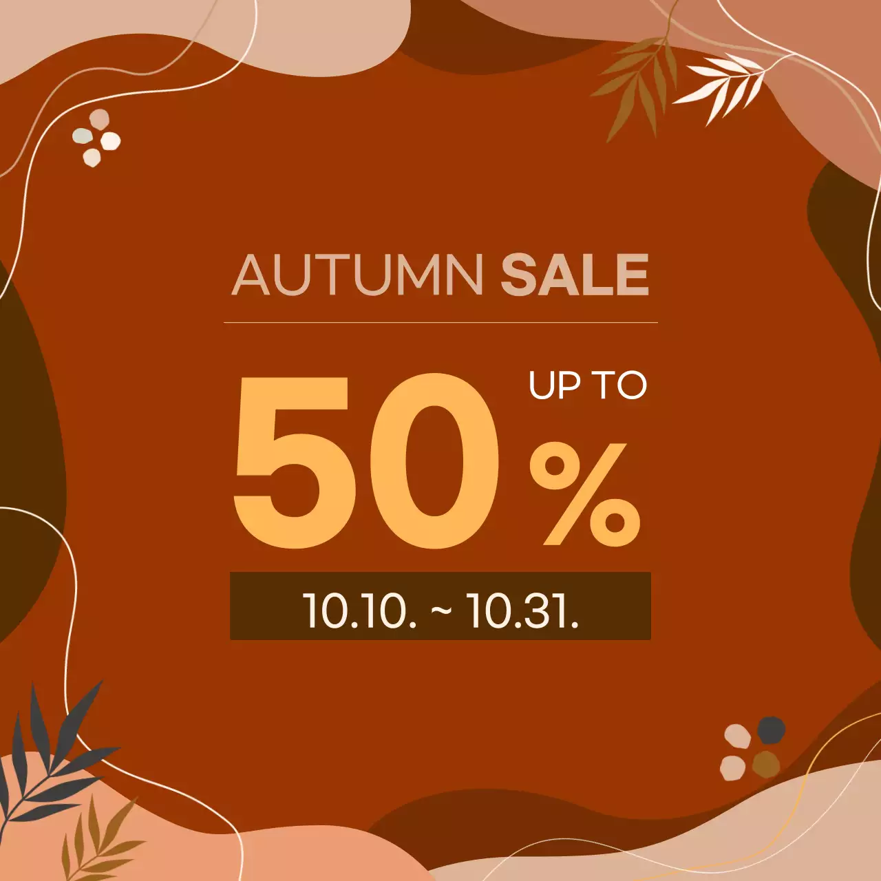 부드러운 곡선의 가을 세일 배경 이벤트