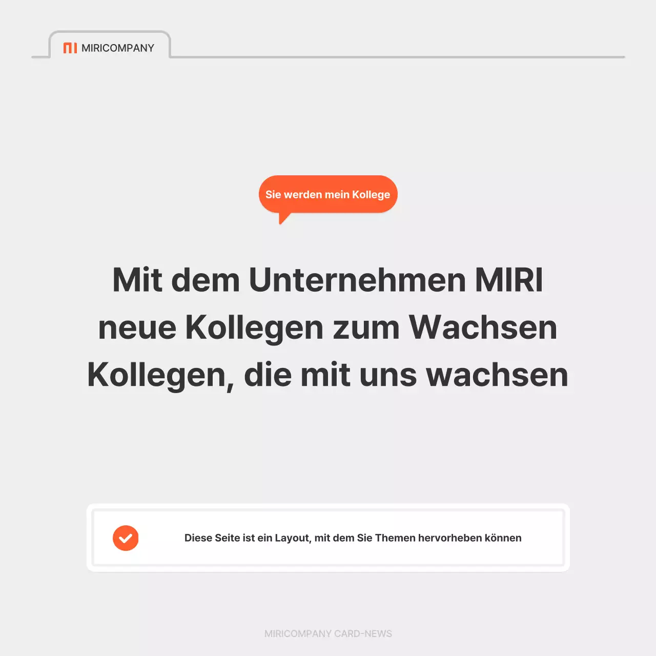 Eine einfache Stellenanzeige eines Unternehmens in Rot und Grau