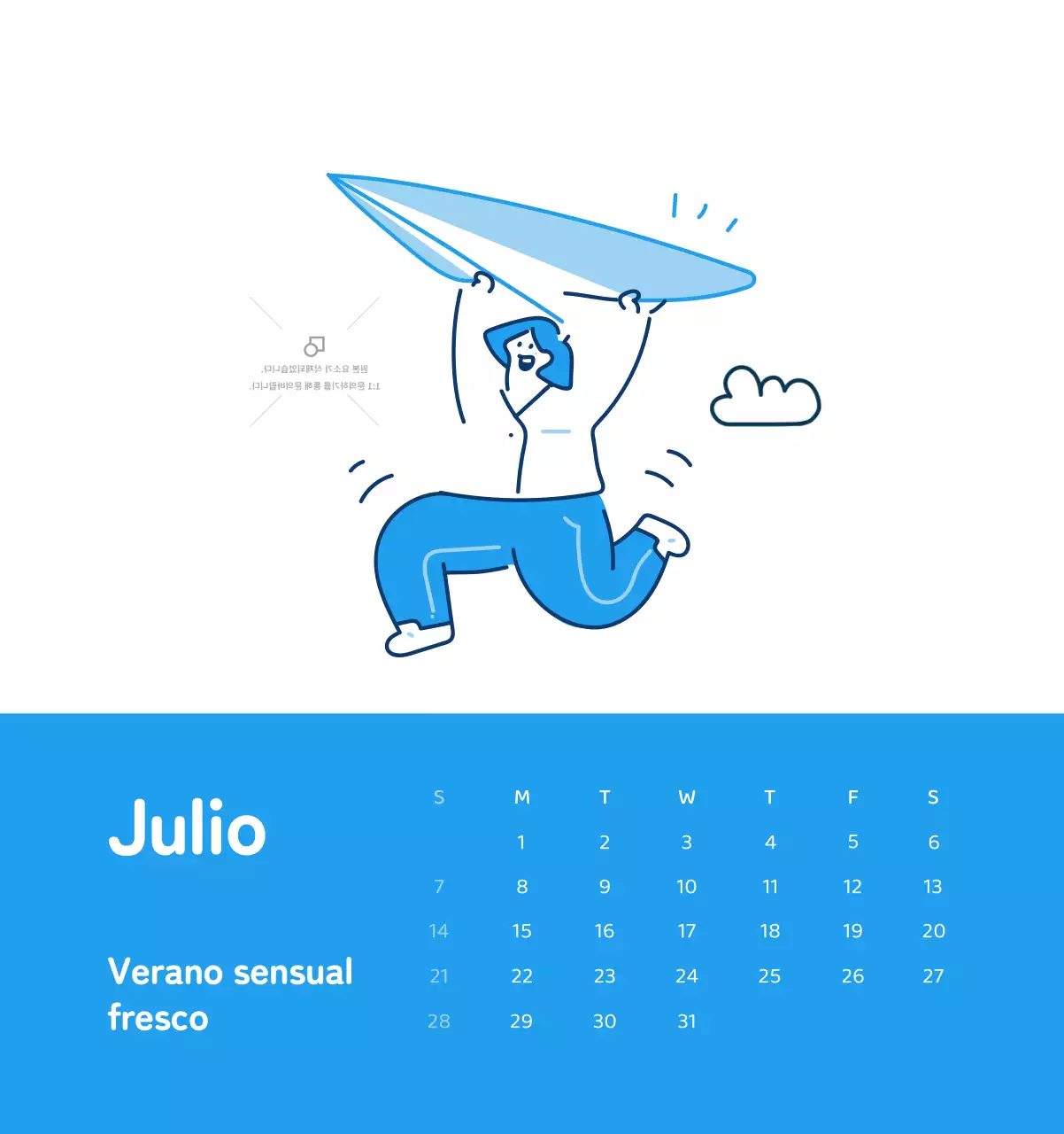 Un calendario con ilustraciones llenas de color y emoción
