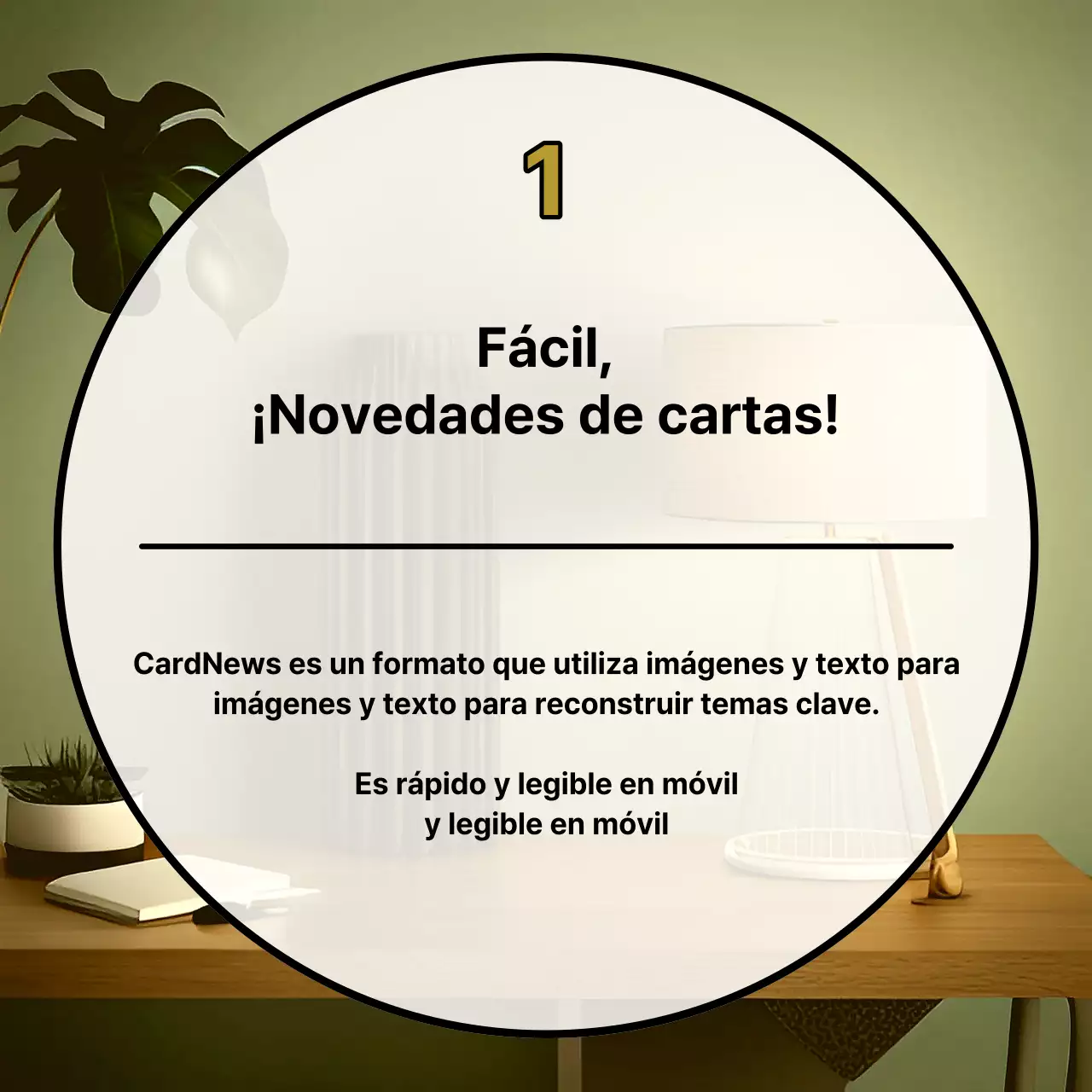 Un planificador moderno y fotográfico en color caqui