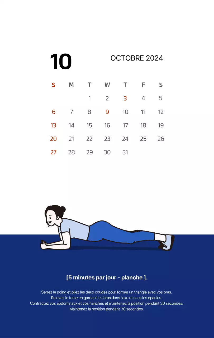 Calendrier simple avec des illustrations épurées en bleu