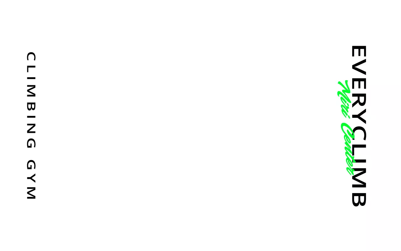 세련된 느낌의 클라이밍 홍보 디자인