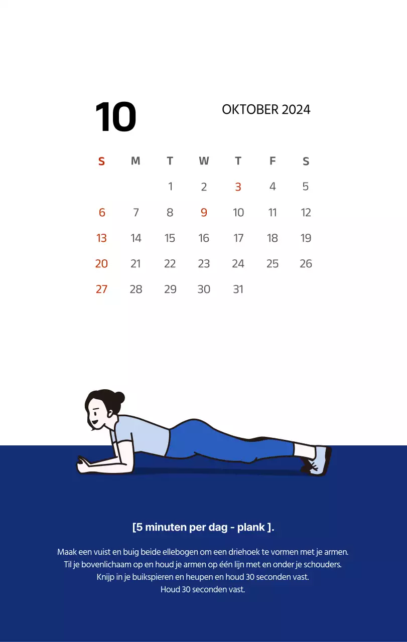 Eenvoudige kalender met strakke illustraties in blauw