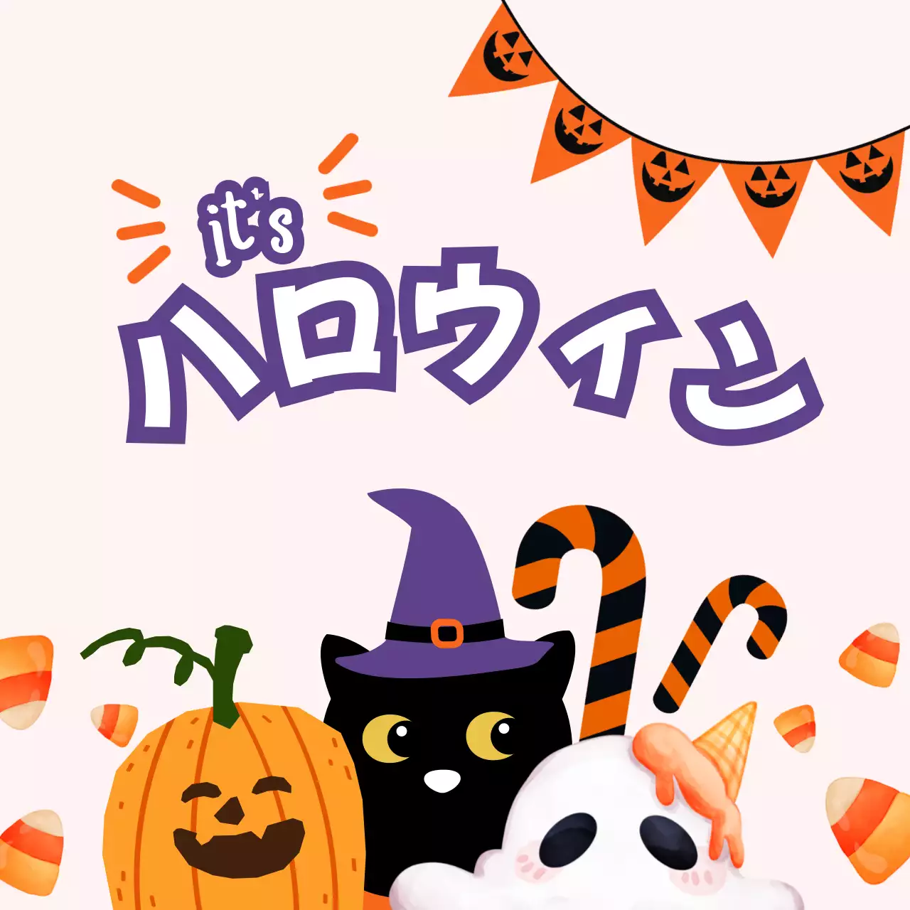 オレンジ かわいい ハロウィン ポスター SNS投稿 正方形