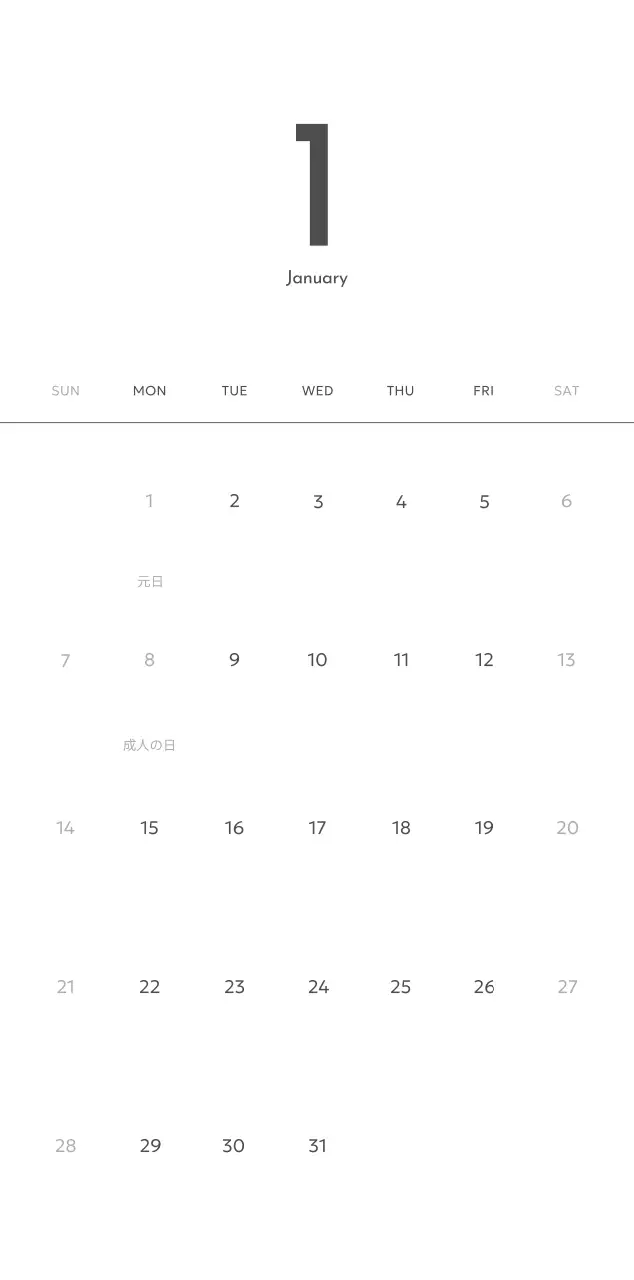 すっきりとした都会的な雰囲気のフォトカレンダー