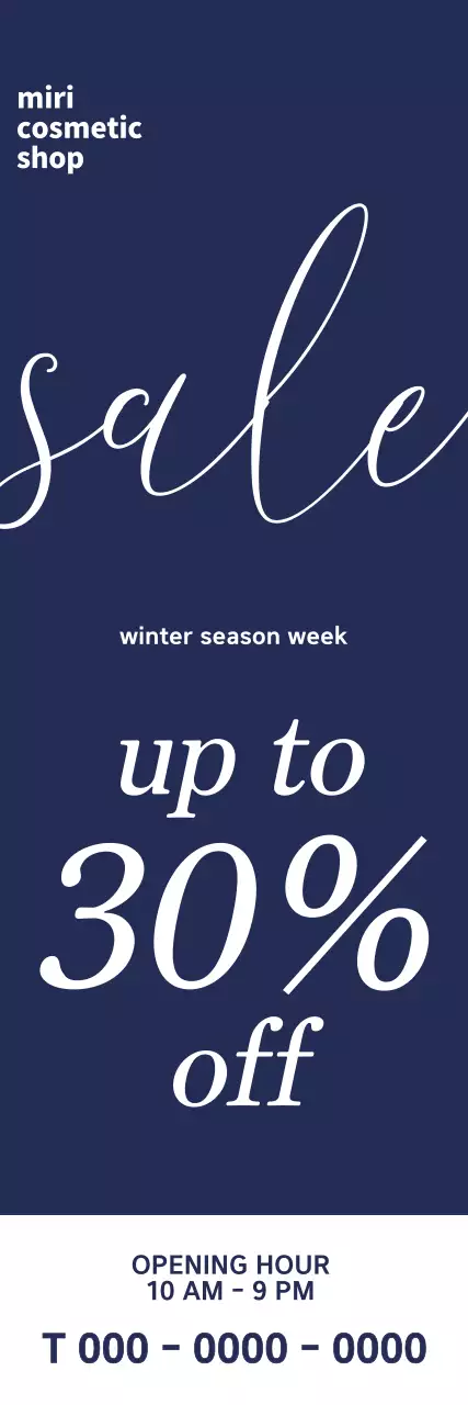 네이비 배경에 필기체로 sale이 적혀있는 화장품샵 이벤트 배너