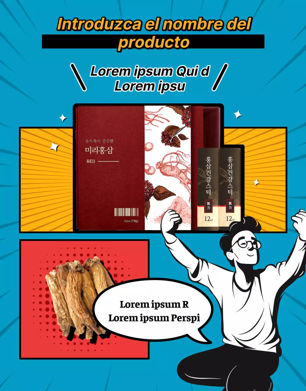 Un lanzamiento de producto de dibujos animados retro en colores rojo y arco iris