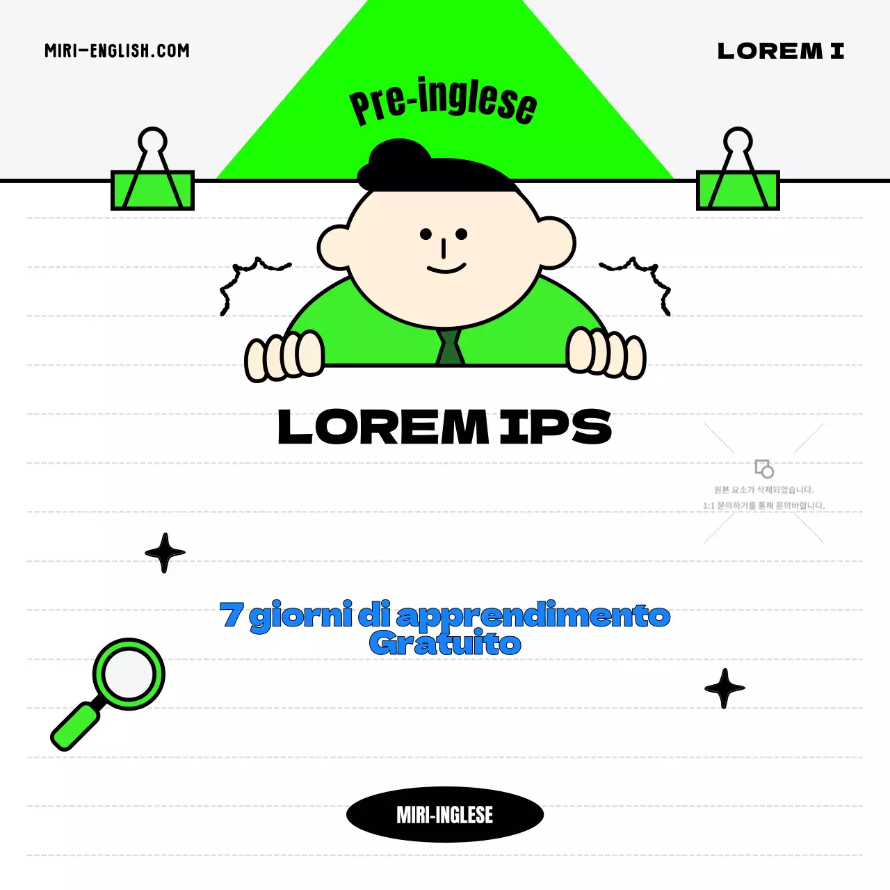 Promozione di un inglese commerciale kitsch blu e chartreuse