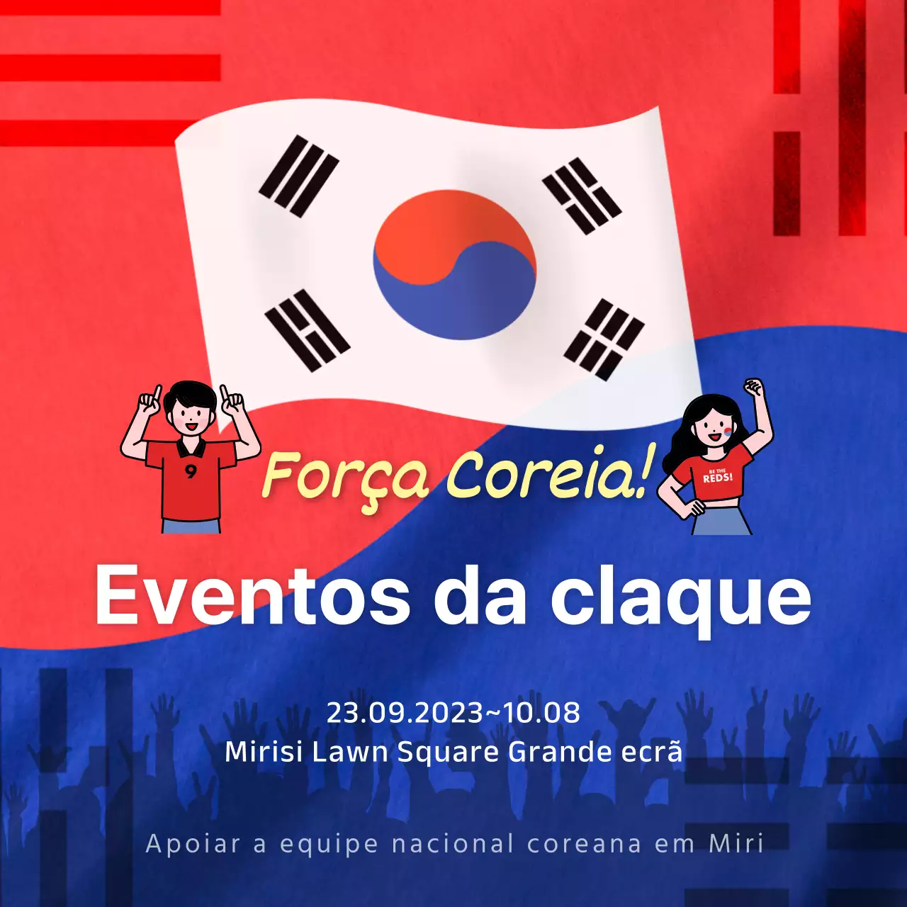 Promover a alegria oriental vermelha e azul da Coreia do Sul
