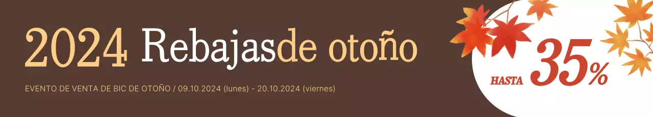 Evento de venta de otoño con una ilustración de hojas de otoño sobre un fondo marrón