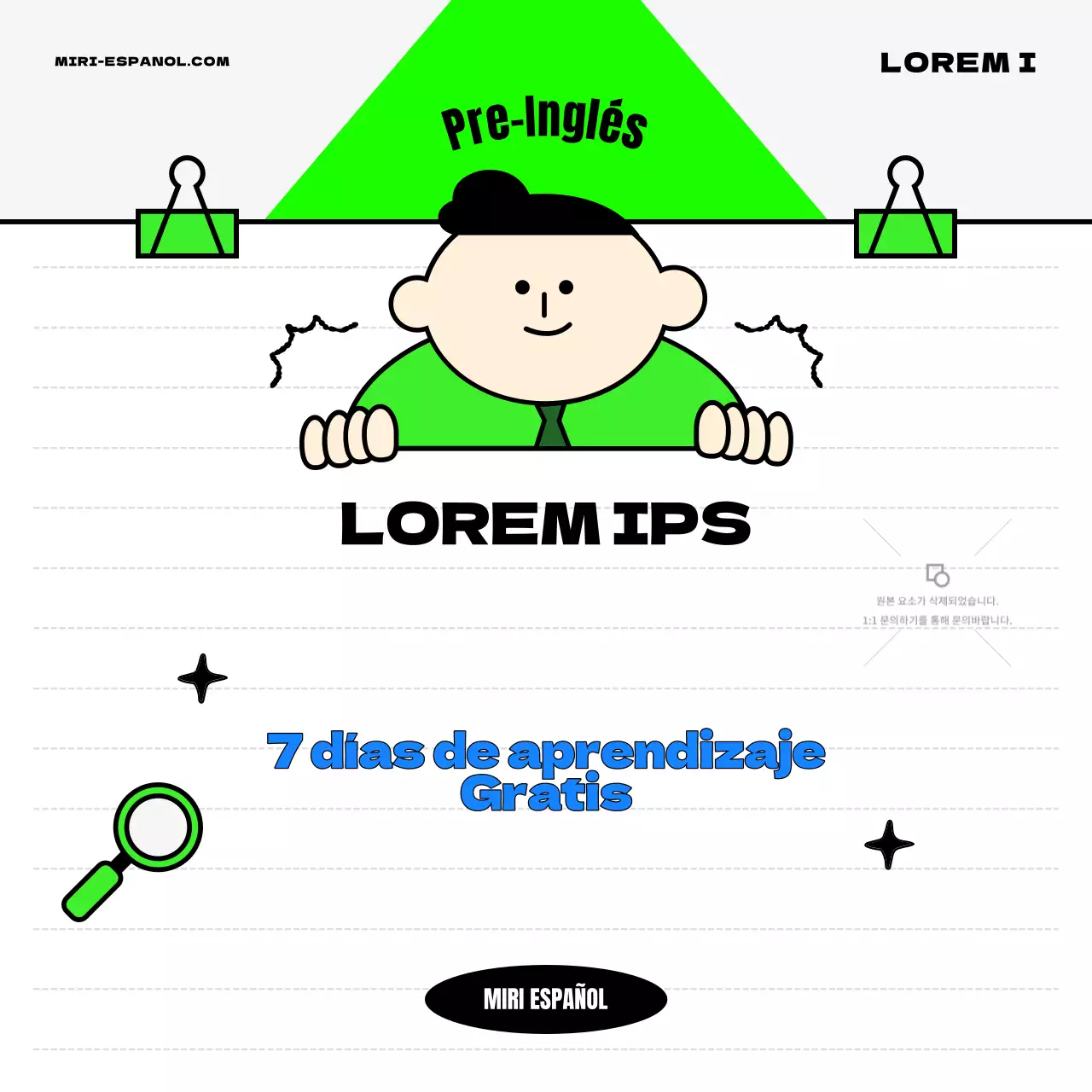 Promover el inglés comercial kitsch azul y chartreuse